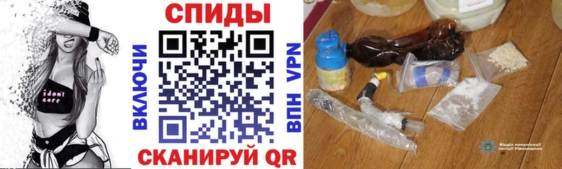 Амфетамин Premium  Медногорск 