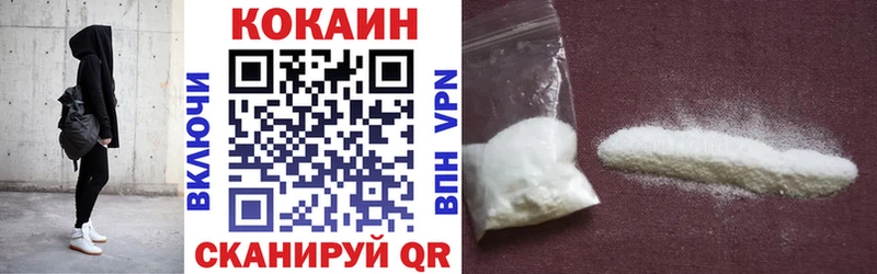 даркнет сайт Медногорск Кокаин Боливия