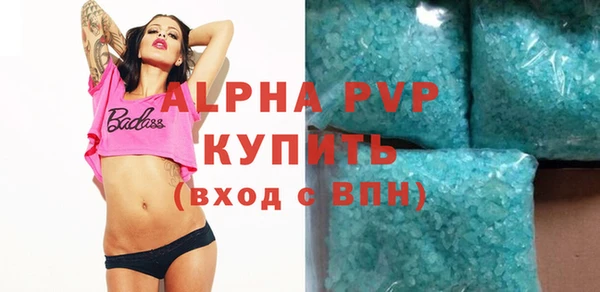 ПСИЛОЦИБИНОВЫЕ ГРИБЫ Снежинск
