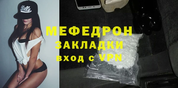 винт Верея