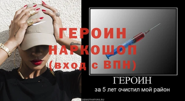ECSTASY Слюдянка