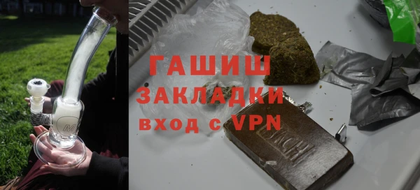 винт Верея