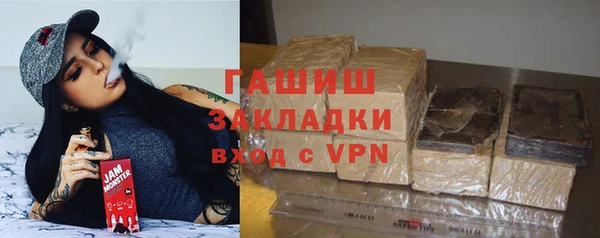 винт Верея