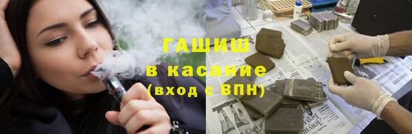 винт Верея