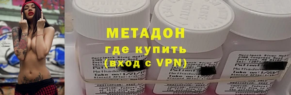 винт Верея