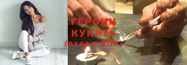 винт Верея