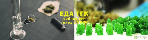 винт Верея