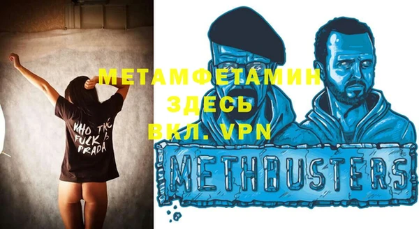 винт Верея