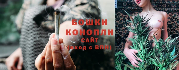 ECSTASY Слюдянка