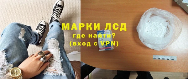 винт Верея