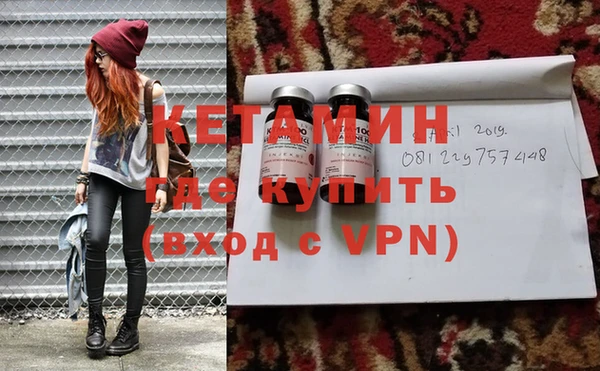 ПСИЛОЦИБИНОВЫЕ ГРИБЫ Снежинск